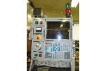 CNC VERTICAL MACHINING CENTERS: HAAS VF-4 CNC MILL, 50 x 20 x 25, 24 SIDE MOUNT ATC, GREARBOX SPINDLE, 1 MB MEM, REMOTE JOG (4550), Click to view larger photo...