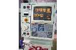 CNC VERTICAL MACHINING CENTERS: HAAS VF-0E CNC MILL, 30 x 16 x 20, 10,000 RPM, HIGH SPEED MACHINING, 20 HP, PCOOL, NEW 1999, Click to view larger photo...